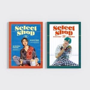 Ha SungWoon Select Shop: 5th Mini Album (Repackage)(ランダムバージョン)