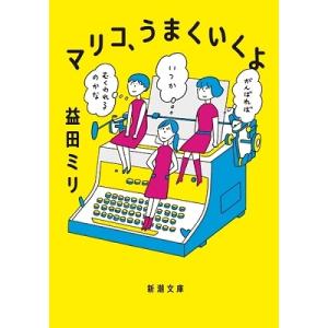 送料無料 吹奏楽 アレグロ1 CD-14 邦人委嘱マーチ作品 プロムナード