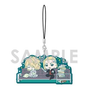 東京リベンジャーズ わちゃっと ラバーストラップ B.佐野万次郎&龍宮寺堅 Accessories