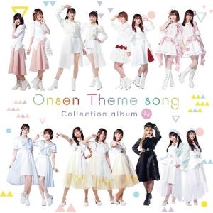 Various Artists Onsen Theme song Collection album ...