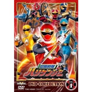 忍風戦隊ハリケンジャー DVD-COLLECTION VOL.1 DVD