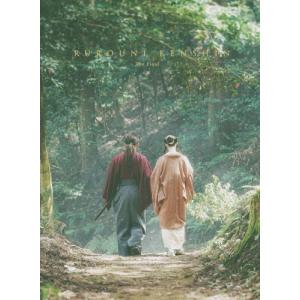 ☆るろうに剣心 DVD−BOX 全集・剣心伝/完全予約生産○D : WebShop