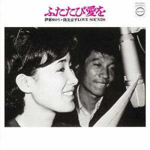 坂本龍一 / 1996 30th Anniversary Edition（完全生産限定盤