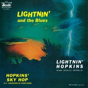 Lightnin' Hopkins Hopkins' Sky Hop/Lonesome In Your Home＜完全初回限定生産盤＞