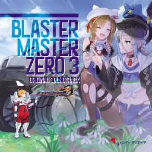 III BLASTER MASTER ZERO 3 ORIGINAL SOUNDTRACK CD