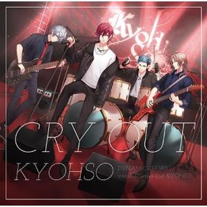 KYOHSO DYNAMIC CHORD vocalCD series 2nd KYOHSO CD