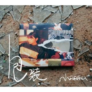 小林私 包装 CD