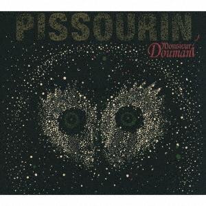 Monsieur Doumani 暗闇 CD