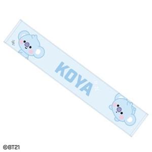 BT21 マフラータオル KOYA Accessories