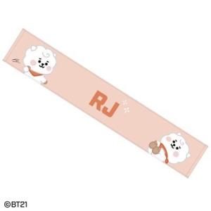 BT21 マフラータオル RJ Accessories