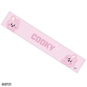 BT21 マフラータオル(ラブリー) COOKY Accessories