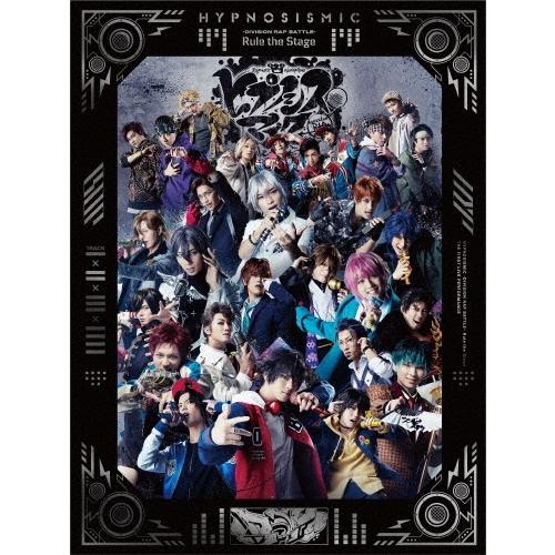 ヒプノシスマイク-Division Rap Battle- Rule the Stage -Batt...