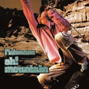 フィッシュマンズ Oh! Mountain LP