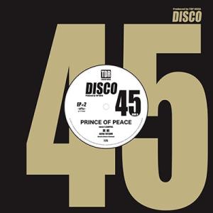 巽朗 DISCO 45 EP#2 AKIRA TATSUMI＜限定盤＞ 12inch Single