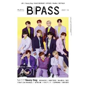 B-PASS 2021年10月号 Magazine