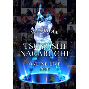 長渕剛 TSUYOSHI NAGABUCHI ONLINE LIVE 2020 ALLE JAPAN DVD