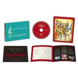 大和田雅洋 『響け!ユーフォニアム』公式吹奏楽コンサート 5周年記念公演 Blu-ray Disc