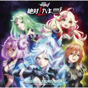 枚数限定][限定盤]ライブアルバム「W encore」(初回限定盤