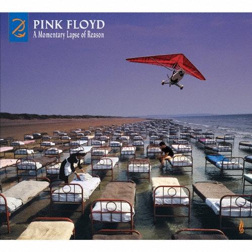 Pink Floyd 鬱(リミックス&amp;アップデイト) ［CD+オリジナル・ブックレット+日本版ブック...