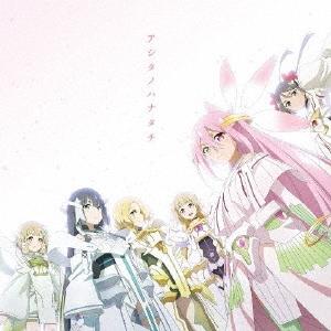 ドラゴンボールZ ドッカンバトルオリジナルサウンド トラック3 7周年