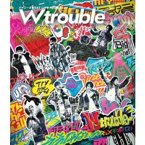 ジャニーズWEST 【旧品番】ジャニーズWEST LIVE TOUR 2020 W trouble＜...