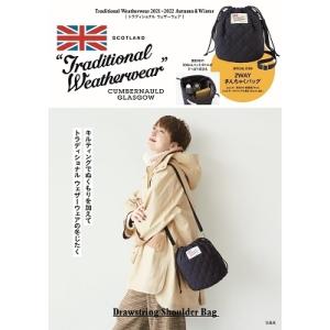Traditional Weatherwear 2021-2022 Autumn &amp; WinterDrawstring Shoulder Bag Book