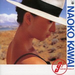 河合奈保子 9 1/2 NINE HALF +2＜タワーレコード限定/完全限定盤＞ SACD Hyb...