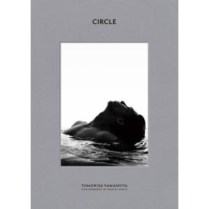 山下智久 山下智久 写真集 Circle  Book