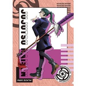 呪術廻戦 クリアファイルセット 4.禪院真希&amp;パンダ Accessories