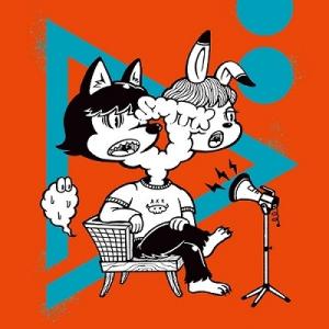 SMTK SIREN PROPAGANDA LP