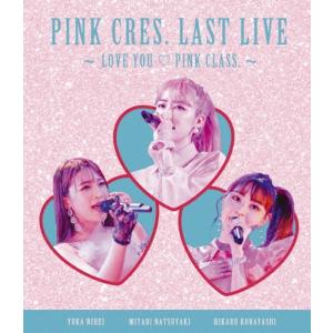 Buono!/Buono!ライブ2017～Pienezza!～ 　Blu-ray Buono!ライブ2017~Pienezza!~ Blu-ray完全版