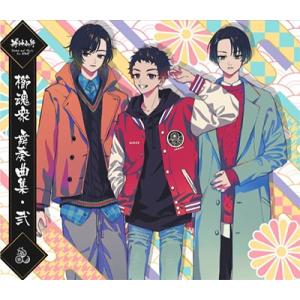 Various Artists 『神神化身-Dance and Music for KAMI-』櫛魂...