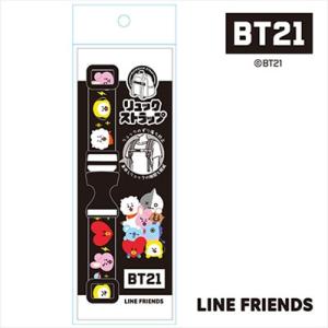 BT21 リュックストラップ Accessories