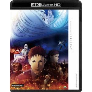 DVD マッシュル MASHLE 全8巻 ※ケース無し発送 レンタル落ち ZU2734