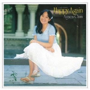 アグネス・チャン Happy Again +10 CD