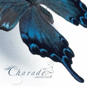 東方神起プレミアム・クラシック・コレクション [CD] : ポプカル