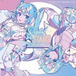 初音ミク Digital Stars feat. MIKU &amp; GUMI Compilation C...