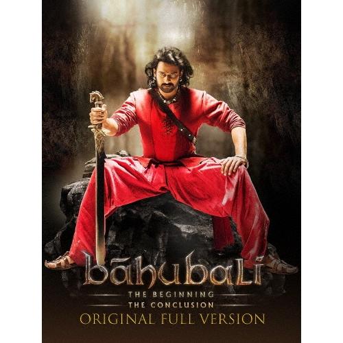 バーフバリ 伝説誕生/王の凱旋＜完全版＞ブルーレイBOX＜完全初回生産限定版＞ Blu-ray Di...