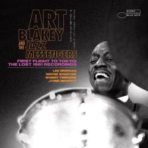 Art Blakey & The Jazz Messengers First Flight to Tokyo: The Lost 1961 Recordings LP