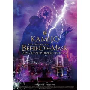 KAMIJO VIOLET DAWN LIVE ［Blu-ray Disc+2CD］＜初回限定盤＞ Blu-ray