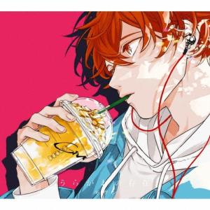 ギヴン 全11話BOXセット ブルーレイ Blu-ray : ツーアール - 通販