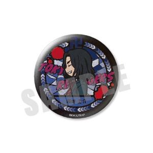 東京リベンジャーズ VETCOLO グリッター缶バッジ 16.場地圭介 Accessories