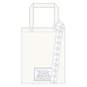 映画すみっコぐらし青い月夜のまほうのコ ベルト付きトートバッグ Accessories 