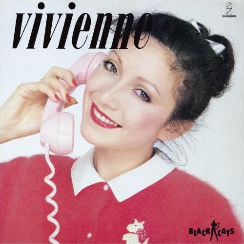 BLACK CATS VIVIENNE(2021 Remaster) SHM-CD