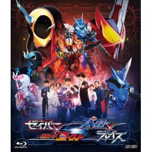 妖怪人間ベム Blu-ray ブルーレイ 想い出のアニメライブラリー 第129集