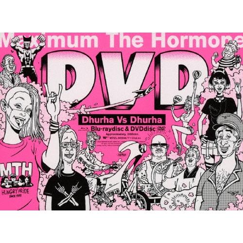 マキシマム ザ ホルモン Dhurha Vs Dhurha〜ヅラ対ヅラ〜 ［Blu-ray Disc...