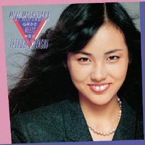 大森靖子／黒歴史再録 CD-R 【中古CD】 美品 : ほんやらどお ヤフー店