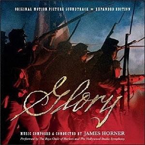 James Horner オリジナル サウンドトラック グローリー-完全盤- CD