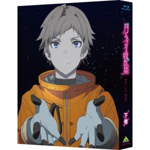 宝塚歌劇 柚香光Blu-ray Energy PREMIUM SERIES 2枚組 : EastRiverrr
