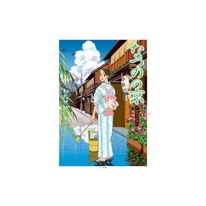 新品 / ハートカクテル わたせせいぞう自選集 (1-4巻 全巻) 全巻セット